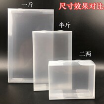 Shanker Tea Box Great Red Robe Cinnamon Rock Tea Black Tea Black Tea Black transparent Easy Packaging pvc box Two-and-a-half-catty plastic case