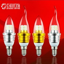Shanker Giant led light bulb energy-saving lamp LED candle bulb E14 screw mouth sharp bubble pull tail water crystal lamp pendant lamp E27