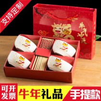 Champs Bull year Bull Gas Rushing Sky Ceramic Gift Bowls Chopsticks Suit Custom Green Flower Porcelain Cutlery Wedding bowls Bowls Gifts