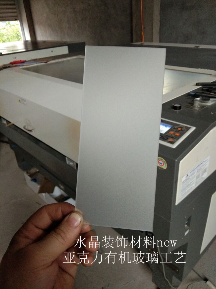 Transparent Frosted Acrylic Plate Custom Ceiling Lamp Box