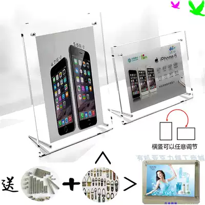 Acrylic photo frame custom stand Wall dual-purpose business license A4 card card advertising display board diy