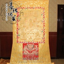 Tibetan Buddhism high-end hand-painted Thangka pure natural mineral pigment White Duomao Bodhisattva Gold Card Medium