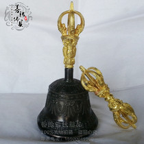 Tibetan Buddhism multiplier Nepal gilded five shares and the Diamond ling chu bell sound quality very good for women