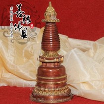 Imported Nepalese boutique semi-gilt gilt Kadangta Zunsheng Pagoda can be installed 18cm high