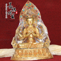 Tibetan Buddhism Nepal handmade red copper all gilt inlay gleam carved four-armed Guanyin Buddha statue 46cm