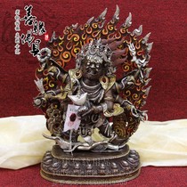 Nepal pure handmade copper gilt silver painted statue six-armed Mahara big black sky protector Buddha statue 7 inch