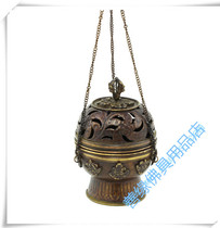 Imported Nepalese boutique red copper hanging-style hollowed-out burning incense stove Incense Stove Smoked Incense Stove 