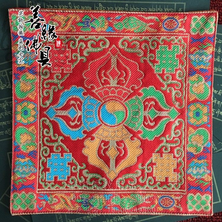 Tibetan Buddhist Supplies Doje Eight Mascot Accessories Cushion Diamond Bell Pestle Mat Slip Rat Mat Red Genuine Silk