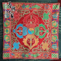 Tibetan Buddhist Supplies Doje Eight Mascot Cushions Mat of Kumgang Pestle Mat Mat Mouse Mat Red Genuine Silk