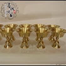Buddhism for the Buddha brass butter lamp No. 7 lamp a set of 7 a large amount of discount long-term bond