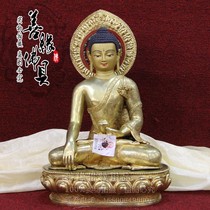 Nepal upmarket pure handmade red copper full-lau gold engraving flower pattern Sakyamuni Buddha statue with backlight high 40cm