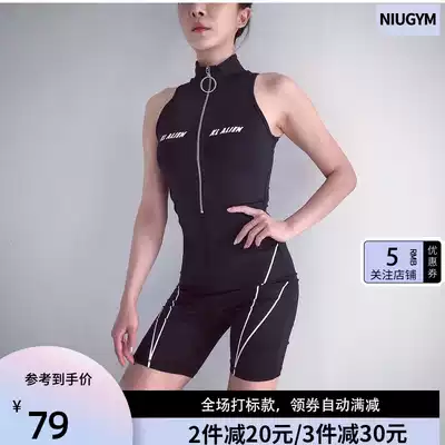 Net red fitness clothes women's jumpsuit quick-drying thin air yoga running breathable top color sexy shorts set