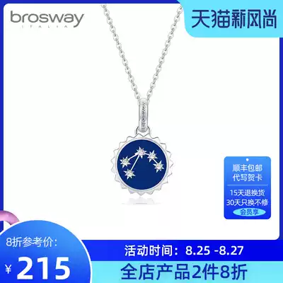 tjminibrosway series lucky twelve constellation necklace pendant female clavicle chain net red niche gift