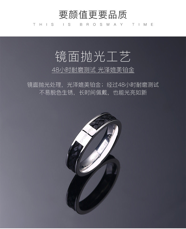 Bague homme BROSWAY en Acier au titane - Ref 3089112 Image 9