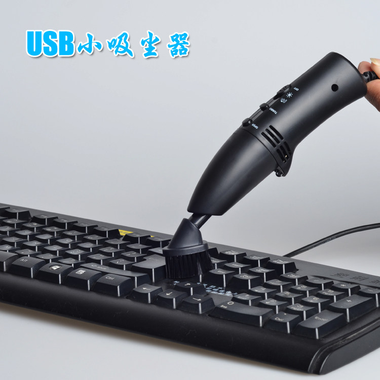 mini aspirateur USB - Ref 428949 Image 13