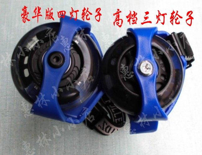 Roller Hot Wheel - Ref 2570417 Image 40