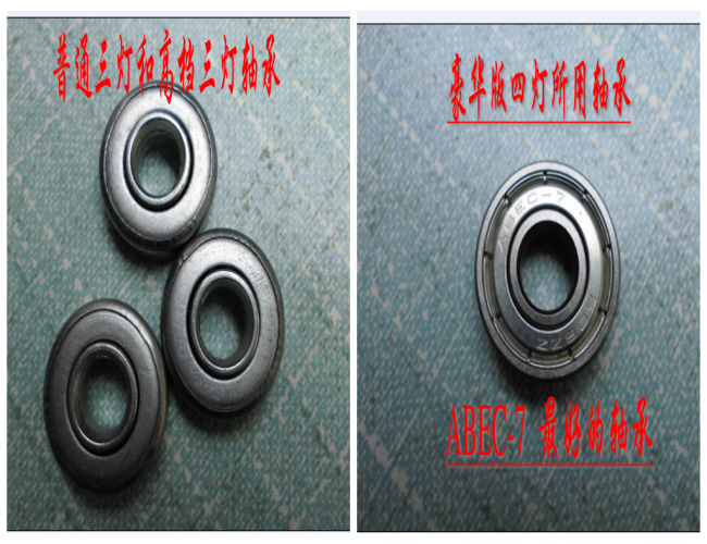 Roller Hot Wheel - Ref 2570417 Image 43