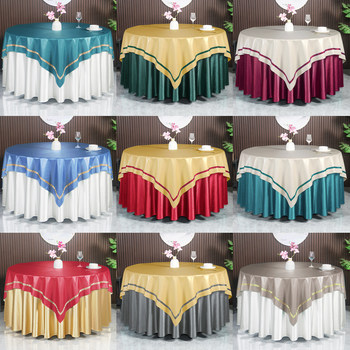 Oil-proof and waterproof high-end hotel round table cloth solid color Oil-proof and waterproof high-end hotel round table cloth solid color