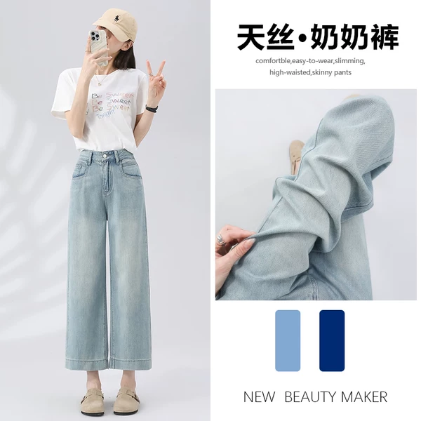 Товары от 华朵服饰旗舰店