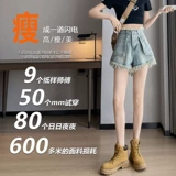 Джинсовая юбка, шорты, тонкие штаны, 2025 года, по фигуре, высокая талия, свободный прямой крой