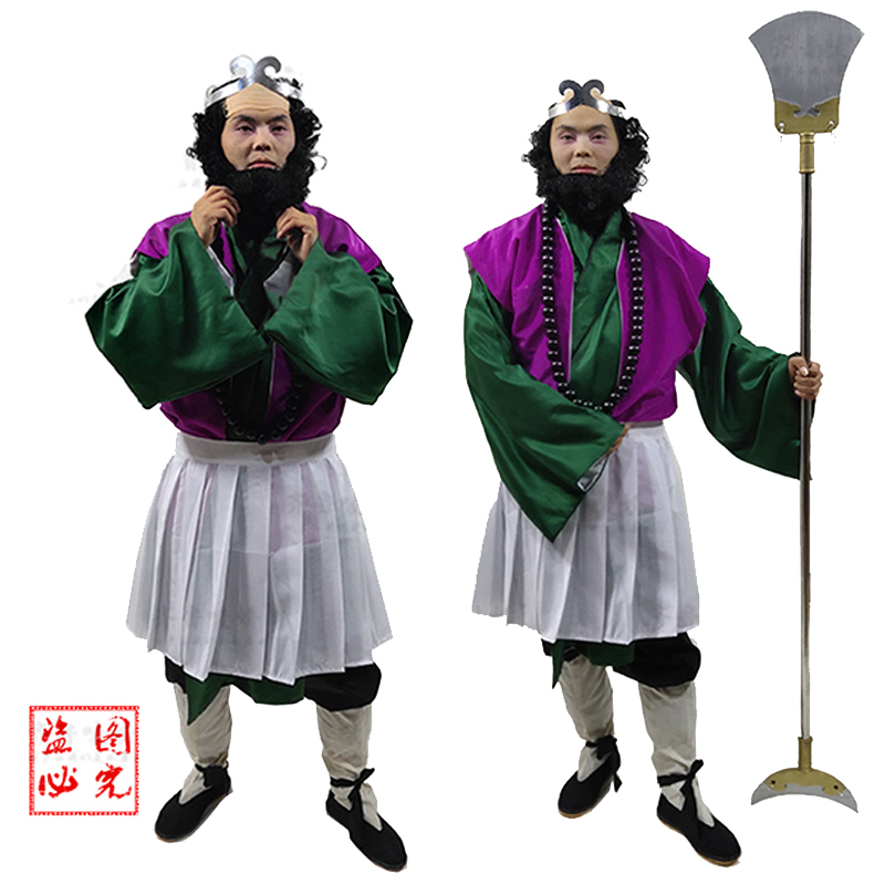 Sanda, the Monk, Complete Set of Clothing, Including Buddhist Beads, Crescent Shovel Props, Journey to the West Costume Props, Adult Full Set of Performance Clothing
