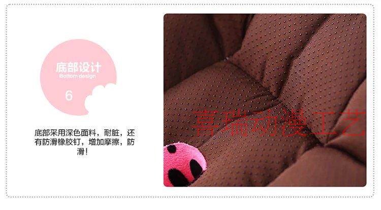 Peluche manga en peluche sofa - Ref 2694543 Image 49