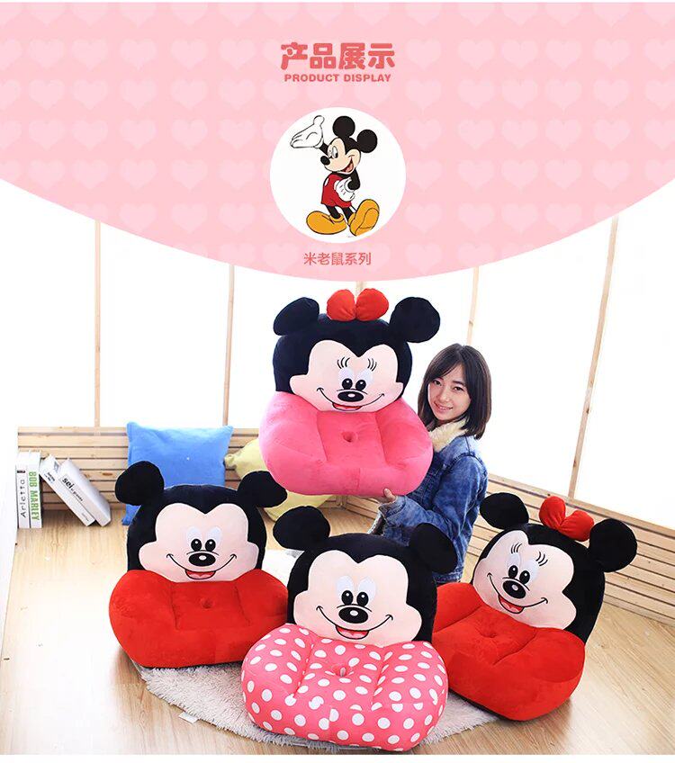 Peluche manga en peluche sofa - Ref 2694543 Image 6