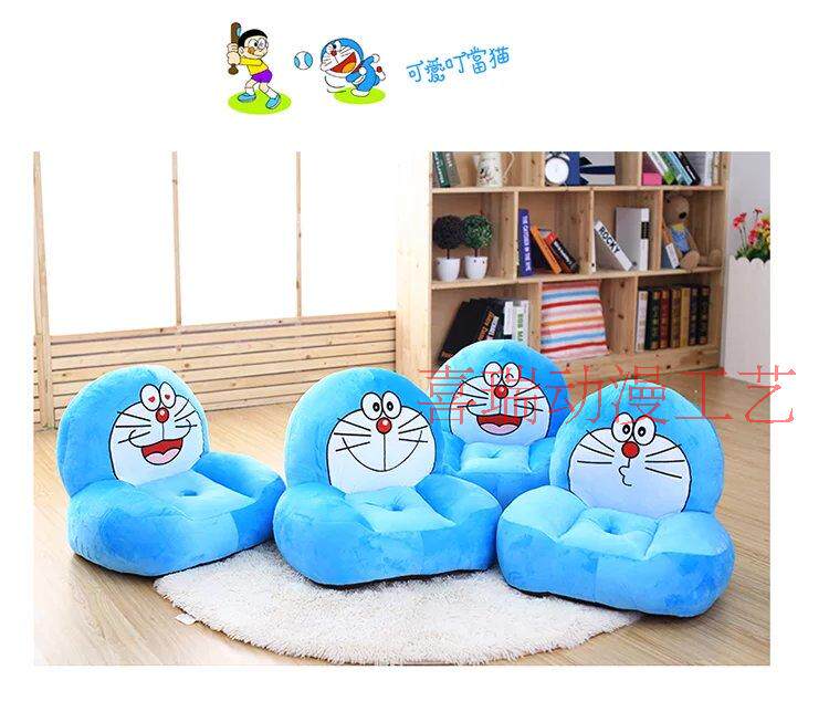 Peluche manga en peluche sofa - Ref 2694543 Image 40