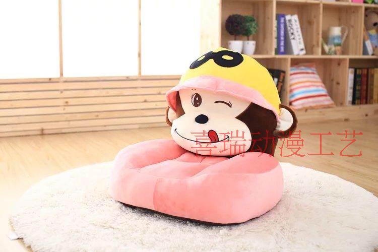 Peluche manga en peluche sofa - Ref 2694543 Image 28