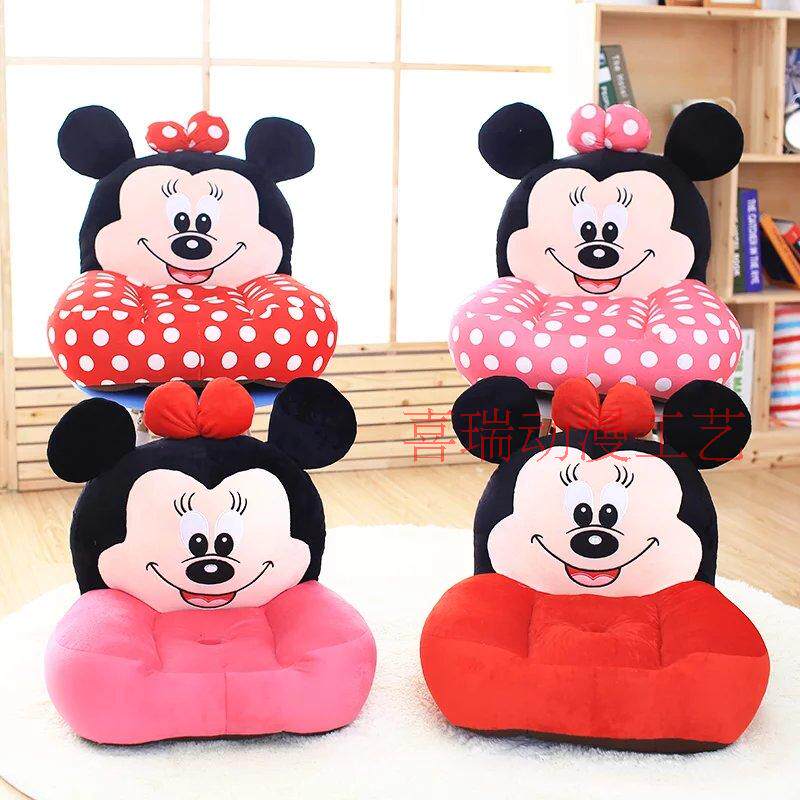 Peluche manga en peluche sofa - Ref 2694543 Image 33