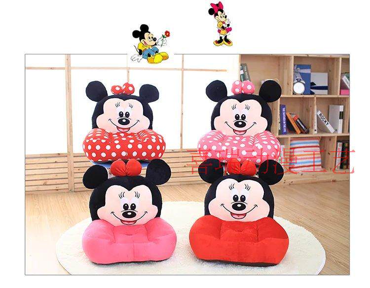 Peluche manga en peluche sofa - Ref 2694543 Image 38