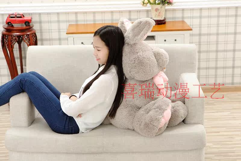 Peluche manga en peluche Lapin americain - Ref 2695020 Image 9