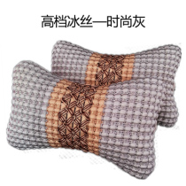 Four seasons seat neck cushion Neck backrest Main driver breathable cushion Truck back cushion headrest pair of cars