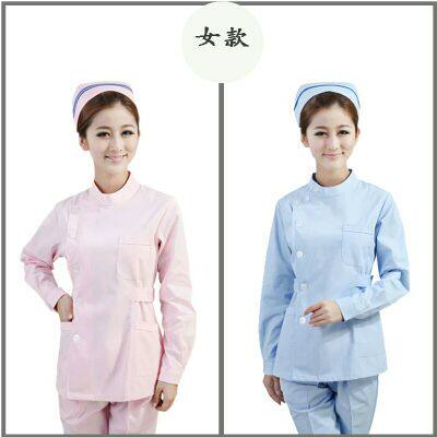 Uniforme infirmière - Ref 1860589 Image 11