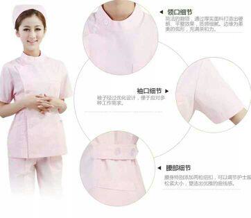 Uniforme infirmière - Ref 1860589 Image 8