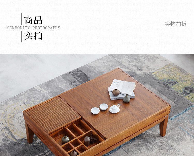 Một vòng mới của Đông Nam nội thất phong cách châu Á trầu màu đồ nội thất đa chức năng óc chó gỗ bàn cà phê vuông Trung Quốc - Bàn trà bàn sofa gỗ tự nhiên