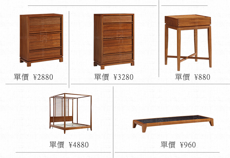 Một phong cách Trung Quốc phong cách Đông Nam Á đồ nội thất trầu hạt óc chó gỗ rắn phân loại đa chức năng lưu trữ bàn cạnh giường ngủ tủ quần áo nhựa giá rẻ
