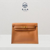 Uncle bag kelly danes dance bag h fashion casual bag single shoulder crossbody versatile style backpack womens bag