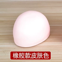 Резиновый стиль кожи цвета одноразовый кронштейн безгол