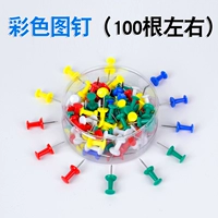 Цветные гвозди (около 100)