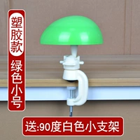 Пластиковая зеленая маленькая трубка