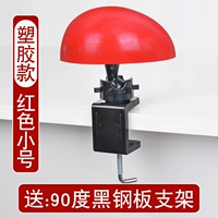 Пластиковая красная маленькая трубка