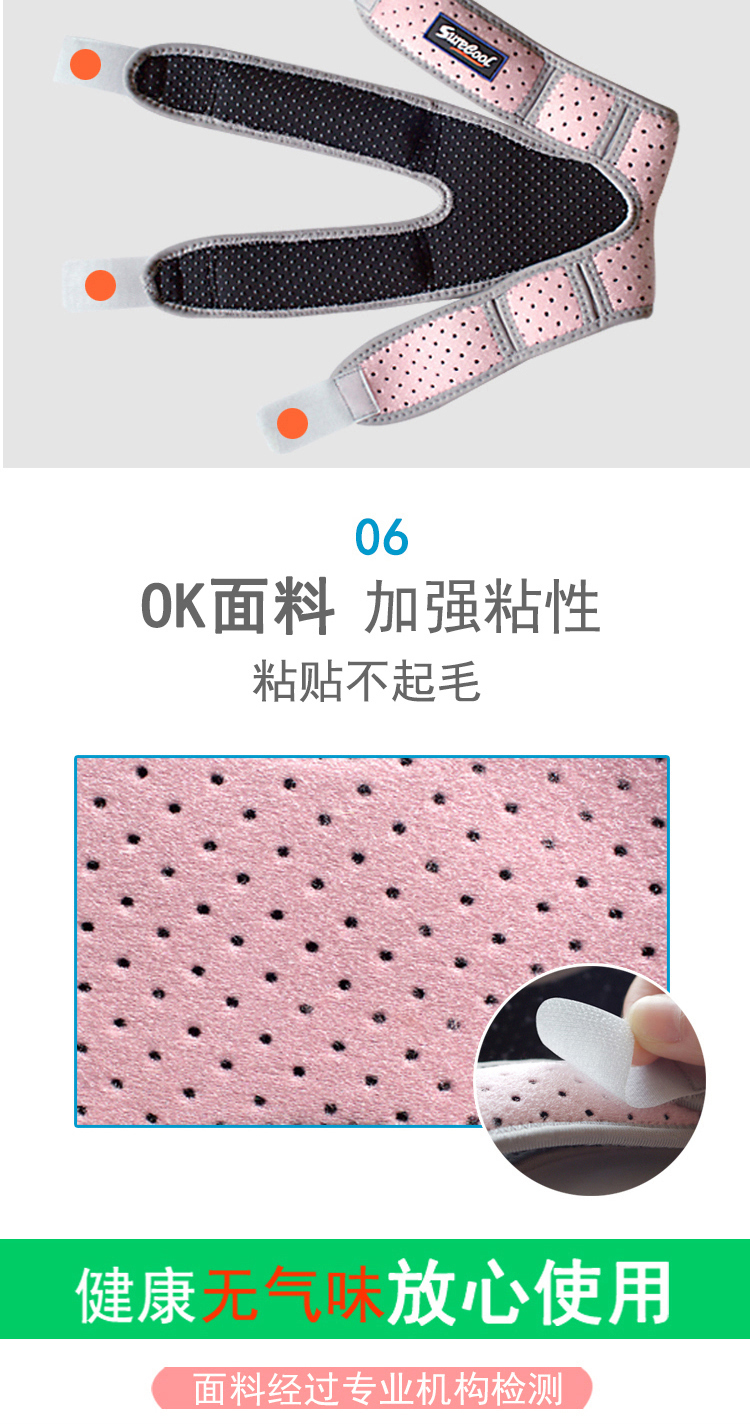 Quỳ vành đai thể thao miếng đệm đầu gối ladies đặc biệt khum bảo vệ chấn thương doanh cố định mùa hè chạy bảo vệ đầu gối băng đầu gối bảo vệ dây chằng