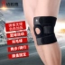 Kneepad tập thể dục chạy cưỡi xe đạp leo núi ngoài trời bóng rổ nam bóng chuyền nữ chuyên nghiệp bảo vệ mùa thu và đầu gối mùa đông - Dụng cụ thể thao Dụng cụ thể thao