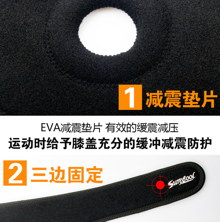 Kneepad thể thao nữ mỏng phần ngoài trời chạy leo núi thiết bị leo núi nhẹ meniscus bảo vệ đầu gối nam - Dụng cụ thể thao bao tay chống nắng nam