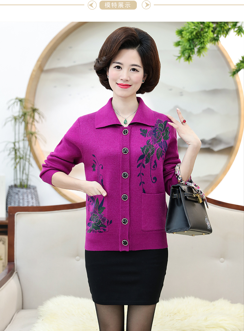 Mùa thu và mùa đông mẹ tải áo len áo len nữ trung niên bỏ túi áo len cặp áo khoác dày XL nữ đầm cho người trung niên u40