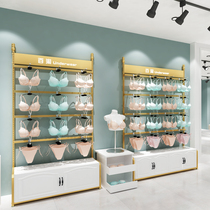 Lingerie shop display stand against the wall bra display cabinet light luxury womens clothing shop under the bra adjustable underwear panties shelf