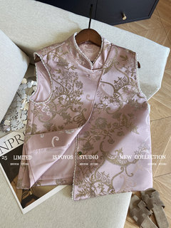 New chinese style national style jacquard stand collar vest for women spring 2026 new retro heavy industry beaded glossy sleeveless jacket