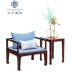 Lu Yi Tu Shi Tan Yun Zambia sofa gỗ hồng sắc bảy bộ của gỗ đàn hương bằng gỗ gụ nội thất phòng khách phong cách Trung Quốc - Bộ đồ nội thất