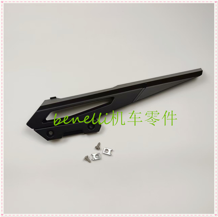 Benelli Tnt1130 Cruise Bj1200J Chain Cover Rear Chain Cover Chain Guard Nut Screw Bolt